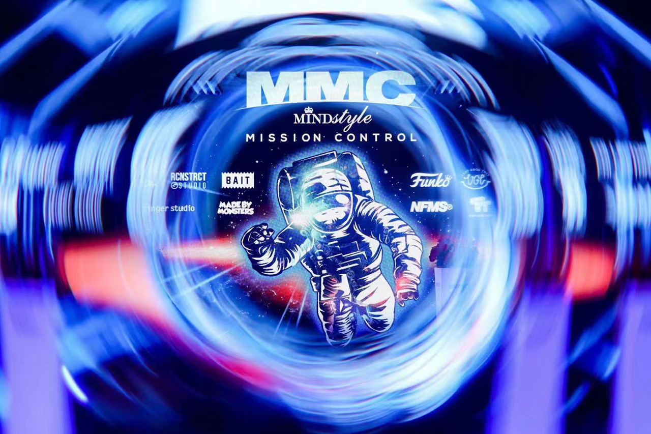 MMC艺术潮玩首家沉浸体验店盛大开幕，掀起中国潮流文化新风尚