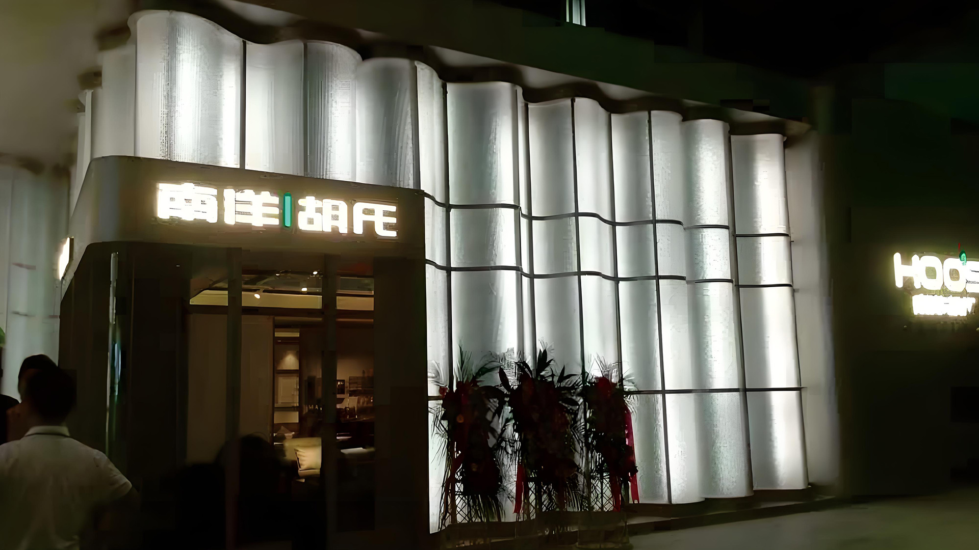 深圳家具展展位设计、展位搭建